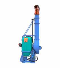 Pulverizador Canhão Rubemaq 600 lts - Agropecuária Ubá