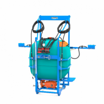 Pulverizador Pecuario Rubemaq 600 lts - Agropecuária Ubá