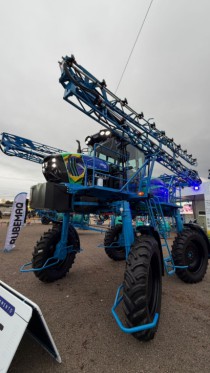 Pulverizador Rubemaq Autopropelido Saurus 2000 lts - Agropecuária Ubá